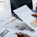 한우세무회계 이미지