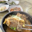 광주 광산구 선암동 호남대 근처 감자탕 맛집 통큰감자탕 (내돈내산)