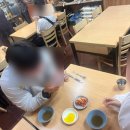 햇님김밥천국