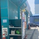 마산월드주유소 이미지