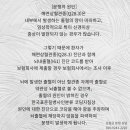 조영치과의원 이미지