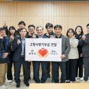 철원유통 이미지