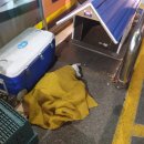 이마트24화성로드점