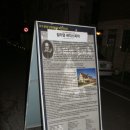 문예정터 소극장 이미지