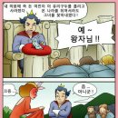 유리구두 Daum카페