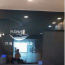 모든치과의원 이미지