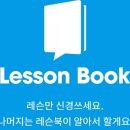 길호선샤인스크린골프존 | 대동 골프 연습장GDR 가입부터 레슨까지