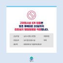 수정노래주점 이미지