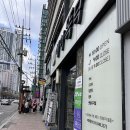 의정부동 미용실 의정부역 헤어똑닥 클리닉 후기
