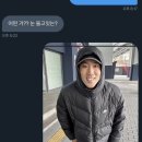 단단이네 이미지