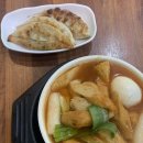 남매분식 이미지