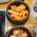 원조뼈다귀 이미지