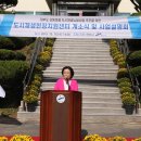 상동보건지소 이미지