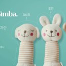 코코환경 이미지