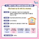 귤현동경로당 이미지