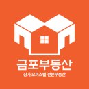 구래동양대창질마재 네이버블로그