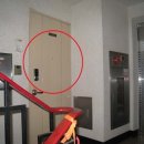 덕천로 234번길 이미지