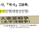 자유사 이미지