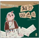 현흥초등학교 이미지