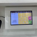 용마 태권도장 이미지