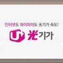 달인통신 이미지