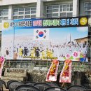 비안초등학교 이미지