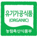 비룡영농조합법인 이미지