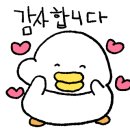 대영자원 이미지