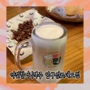 역전할머니맥주 압구정로데오