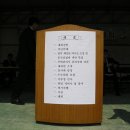 남부건업 이미지