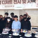 영진문화
