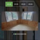 가송펜션 이미지