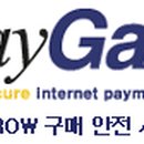 선우실업주