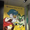 여행①] Tokyoにいてきます!🗼 늦어진 도쿄 일정..~ 친구 기다리면서 포켓몬센터 DX 구경가기 (2025.11.07.)