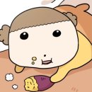 UR(공주시)-도시계획도로[유구외곽로]-상-8 | 남경(난징) 4박5일 가족여행 1탄| 남경 기초 상식, 중국 여행경비 계산 평균 77만원,숙소 추천,베이징과...