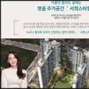 정읍국민체육센터 강당 이미지