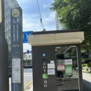 석성화 한의원 이미지