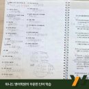 위니드 네이버블로그