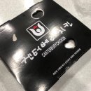 켄터베리 두마리치킨 이미지