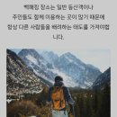 윤산푸드 이미지
