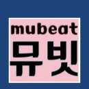 3.12.뮤빗.20.21.22xy💙❤️ 이미지