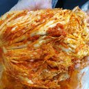 주식회사 해드림
