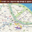 부동산 불패!! 여의도·영등포 프리미엄 품은 '신길역 봉주르' 그랜드 오픈 이미지