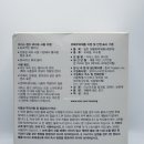 [소비일지] 자이스 렌즈 와이프, 찐 후기👓