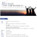 나라엠앤디 생산직 자기소개서 대필로 합격, 전문가의 노하우 공개