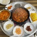 대구 맛집 BEST 5 이미지