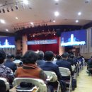순복음영산선교연합회