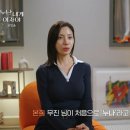 누나펜션 이미지