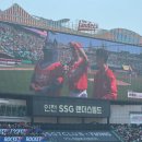 세븐일레븐 인천문학스타점 | 인천SSG랜더스필드 3루 내야 117블럭 원정 응원석 문학야구장 직관꿀팁