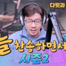 청은